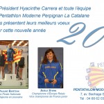 Carte voeux 2012